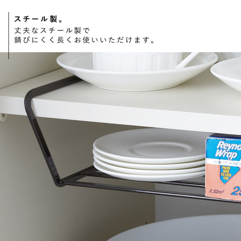 ディッシュストレージ タワー ワイド.|s5